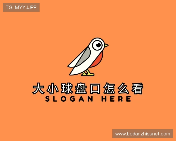 发现波胆赔率网站